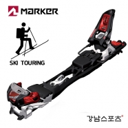 마커 투어 바인딩(MARKER F12 SKI TOUR EPK WHITE BLACK RED)